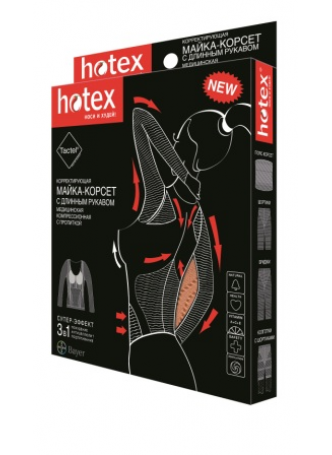 Hotex майка-корсет с длинным рукавом д/похудения бежевый 3в1 N 1 оптом