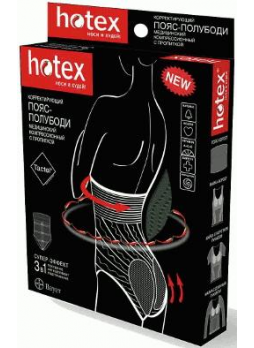 Hotex пояс-полубоди с пропиткой 3в1 телесный (150-185см, 43-85кг) N 1
