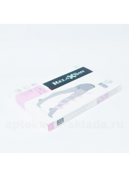 Relaxsan Collant колготки 15-21 mmHg р-р 2 цвет бежевый N 1