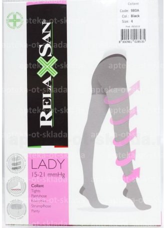 Relaxsan Collant колготки 15-21 mmHg р-р 2 цвет черный N 1 оптом