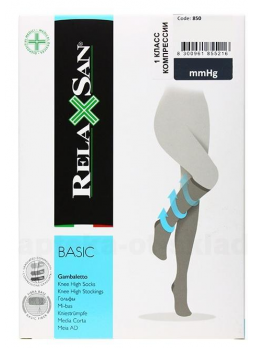Relaxsan гольфы 280den 22-27mmHg телесные р 5 N 1