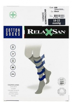 Relaxsan гольфы с хлопком 18-22mmHg черные р 4 N 1