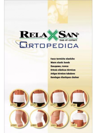 Relaxsan ortopedica согревающий пояс с шерстью 28см высота р-р 2 арт.LF281 белый N 1 оптом