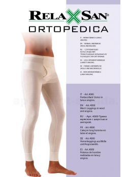 Relaxsan трико мужское цв.белый р-р 3/M арт.4000 с шерстью и ангорой N 1