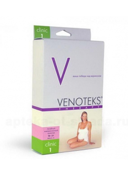 Venoteks clinic колготки д/берем 1кл компр р.XL арт.26 беж N 1