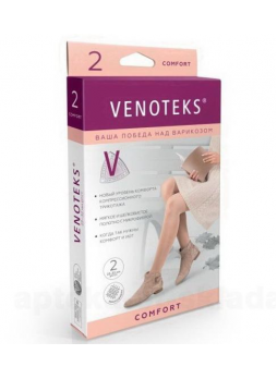 Venoteks Comfort чулки 2класс компрессии р.L 2C202 черные N 1