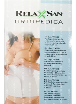 Relaxsan бандаж п/операционный д/женщин FRV28D белый р 4 (105-115 см) N 1