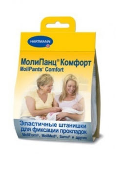 Hartmann molipants comfort эласт штанишки XL 100-160 см N 1