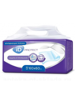 iD Protect впитывающие пеленки 60*60см N 30
