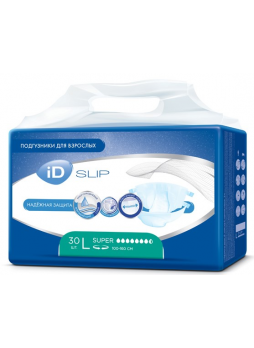 ID Slip подгузники д/взрослых д/тяж недерж Super р-р L 100-160см N 30