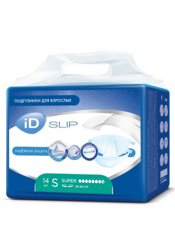 ID Slip подгузники д/взрослых д/тяж недерж Super р-р S 50-90см N 14
