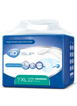 ID Slip подгузники д/взрослых д/тяж недерж Super р-р XL 120-170см N 14