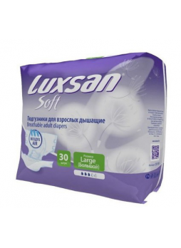Luxsan Подгузники д/взр софт дышащие р. L более 70кг 100-160см N 30
