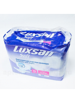 Luxsan Подгузники д/взр софт XL более 70кг 150см и более N 15