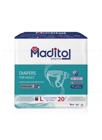 Maditol подгузники д/взр extra dry р.L (110-150см) дышащие N 20