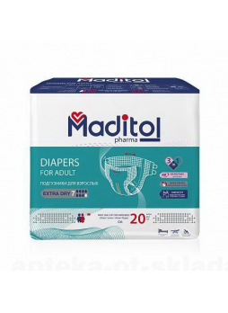 Maditol подгузники д/взр extra dry р.S (55-80см) дышащие N 20