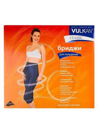 Vulkan Classic бриджи д/похудения р.XXL (талия 81-91см) N 1 оптом