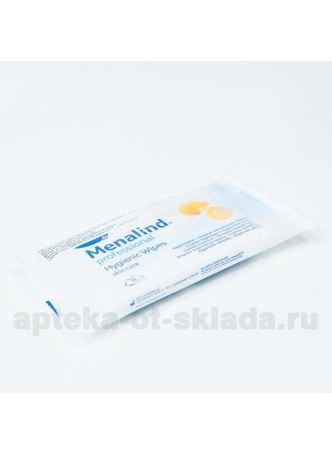 Hartmann Menalind professional салфетки влажные N 10