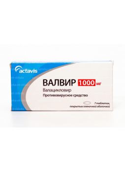 Валвир таб п/об плен 1000мг N 7