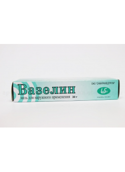 Вазелин 30г N 1
