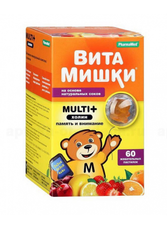 Вита мишки мульти+ жеват пастилки Память и Внимание N 60