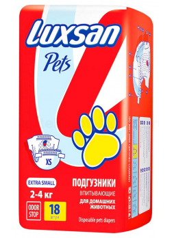 Luxsan Pets подгузники впитыв д/животных 2-4кг XS N 18