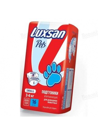 Luxsan Pets подгузники впитыв д/животных 3-6кг S N 16 оптом