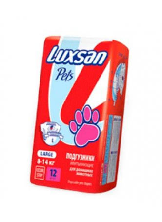 Luxsan Pets подгузники впитыв д/животных р.L 8-14кг N 12