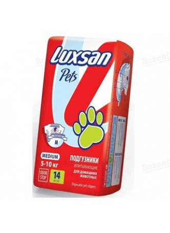 Luxsan Pets подгузники впитыв д/животных р.M 5-10кг N 14 оптом