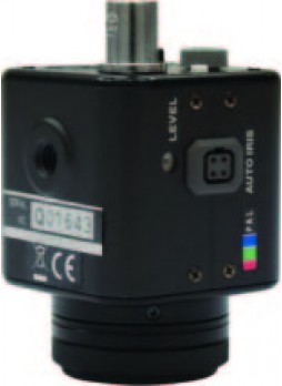 Цветная видеокамера CAM V1100 оптом