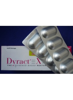 Dyract (Дайракт) eXtra цвет A3, 20 компьюл х 0,25 оптом