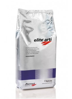 ELITE ARTI WHITE -- Гипс артикуляционный, 3 класса. БЕЛЫЙ (пакет 3 кг) оптом