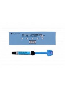Estelite Sigma Quick Posterior 4,2 гр оптом