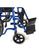 Кресло-коляска Армед H035 оптом