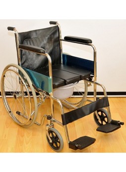 Кресло-коляска инвалидная с санитарным оснащением FS681-45