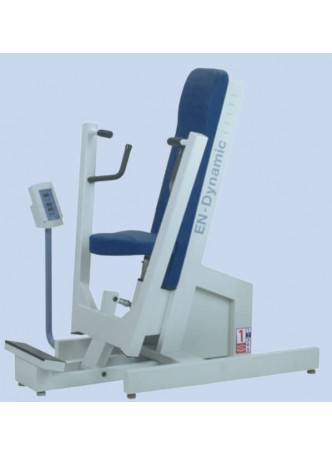 Спортивный тренажер пекторальный пресс 1455921 EN-DYNAMIC CHEST PRESS оптом