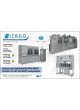 Бардачок класс III SGS20 HBR оптом