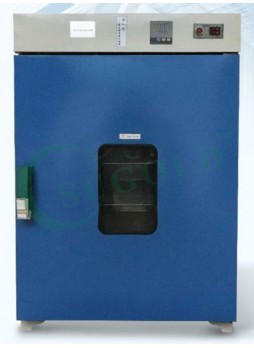 Настольный лабораторный инкубатор GNP-9162A