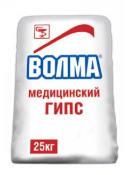 Гипс медицинский Усть-Джегут/ВОЛМА /25 кг.-уп-ка/ (цена за 1 кг.) оптом