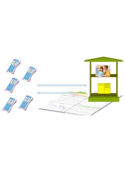 Программное обеспечение с системой отслеживания pathTrack
