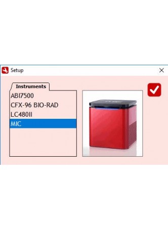 Программное обеспечение для PCR BioVisor© RT оптом