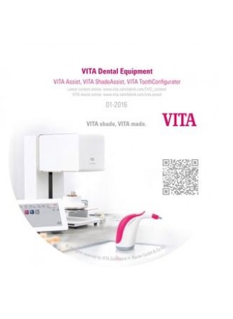 Программное обеспечение для визуализации VITA ShadeAssist, VITA ToothConfigurator
