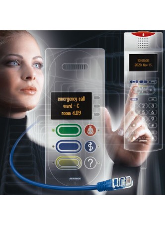 Система вызова медсестры IP VISOCALL IP