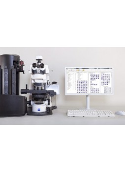 Автоматическая система клеточной визуализации Vision Hema® Ultimate