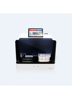 Автоматический иммуноанализатор ichroma™-50