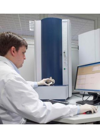Автоматическое устройство бактериальной идентификации MALDI-TOF MALDI Biotyper оптом