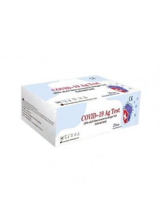 Экспресс-тест COVID-19 COVID-19 Ag Test оптом
