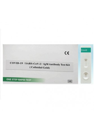 Экспресс-тест COVID-19 оптом