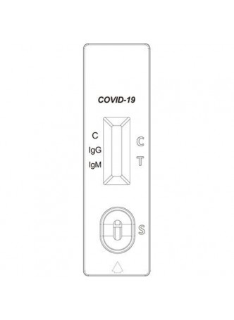 Экспресс-тест COVID-19 VID35-08-011