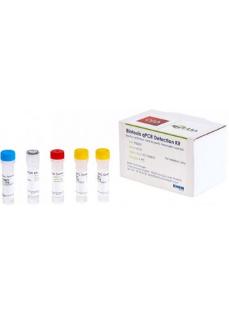 Набор для тестов на туляремию BIOTOXIS оптом